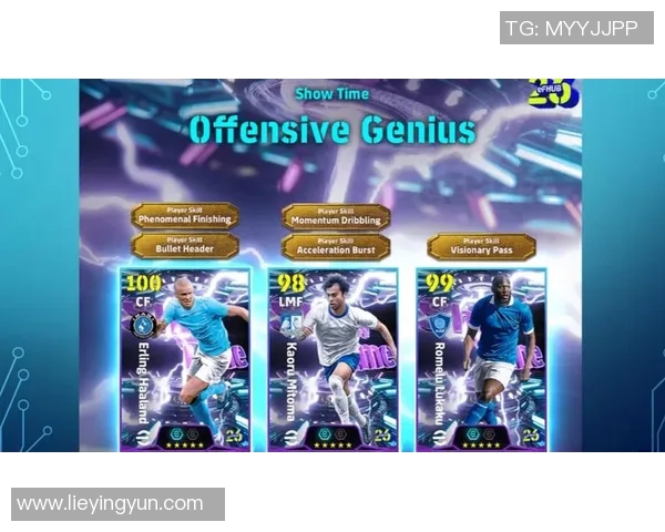 实况足球能力值解析与提升技巧分享助你成为游戏高手