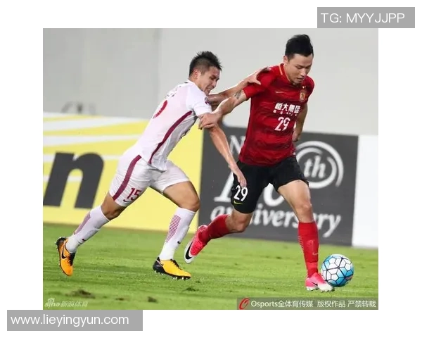 广州恒大与上港精彩对决回放全程回顾与赛后分析